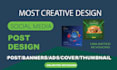 design eye catching social media posts