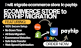 migrate ecommerce store to payhip with full optimization