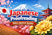 proofread and fix your japanese including ai text