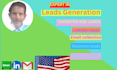 do b2b and linkedin lead generation with email list