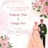 design professional invitation letters