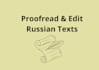 proofread and edit ai translations into natural russian