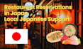 book restaurants in japan for you