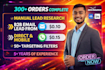 targeted b2b lead generation, email list, direct phone number, data enrichment