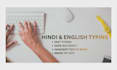 english and hindi typing from image or handwritten