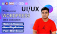 design a wordpress website
