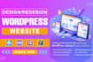 design redesign wordpress website, website development as a full stack developer