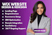 design wix website wix website redesign wix store design redesign wix website