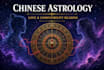 provide a deep chinese astrology love and compatibility reading for 2027