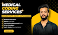 do timely medical coding for fast claims approvals