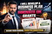 develop a business plan for the innovate UK grants