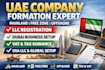 do uae company registration llc formation dubai mainland free zone and offshore