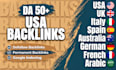 publish USA, UK, italy, german, french, spanish, and  arabic backlinks