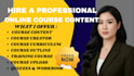 create online course content, ebook online course creation and course curriculum