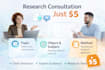 help you define your research topic, object, and subject