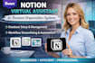 be notion virtual assistant for business organization system