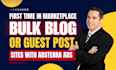 create autoblog or guest post wordpress websites with adsterra ads setup