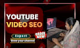 do youtube SEO and thumbnail design