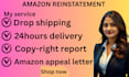 do amazon asin fix, listing recovery listing appeal asin violation fix