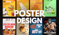 create an advertisement poster that is promotional