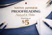proofread and edit your japanese text naturally