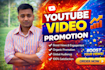 do you tube video promotion