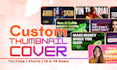 design a great youtube thumbnail