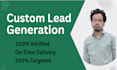 do b2b lead and linkedin lead gen for email list building
