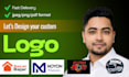 design a customized logo