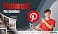 design professional custom made pinterest pin