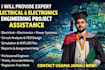 do electrical electronics projects, assignments, matlab simulink projects