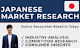 do japanese market research using native only data sources