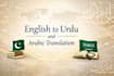do english to urdu and arabic translation