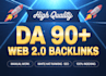 make web 2 0 backlinks
