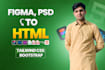 convert figma to html PSD to html with bootstrap tailwind