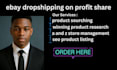 ebay dropshipping on profit share