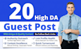 publish guest post with do follow backlink on da guest post site