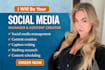 create and post content for you to grow your instagram