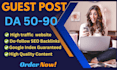 write and publish high quality guest post backlinks