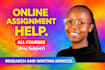 complete online course, sophia learning, capella, studycom, assigned tasks