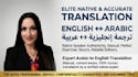 manually translate english to arabic with perfect grammar