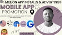 do pro app install, app promotion, mobile app promotion game