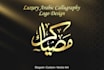design luxury arabic logo with elegant calligraphy art