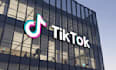 develop tiktok bot social media bot youtube bot tiktok live streaming bot
