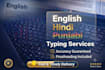 english, punjabi and hindi typing and document formatting