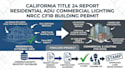california title24 report residential adu commercial lighting nrcc cf1r building