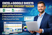 excel google employee timesheet tracker vba pivot tables templates spreadsheet