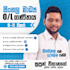 design posters that terns views in to clicks