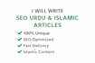 write seo urdu and islamic articles