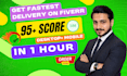 speed up wordpress, wordpress speed optimization, wordpress page speed 95 plus